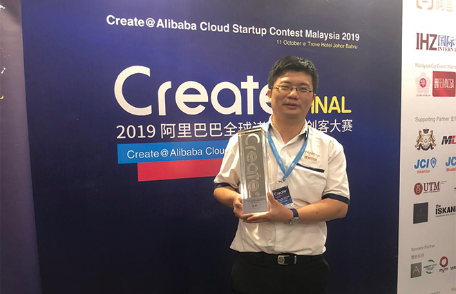 Create @ Alibaba Cloud Startup Contest 2019 Johor Bahru Final - 1st Runner Up